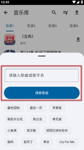 1769669430506601_270x480.jpg