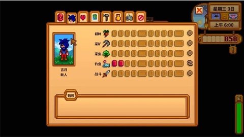1784617773699542.jpg 2_480x270.jpg