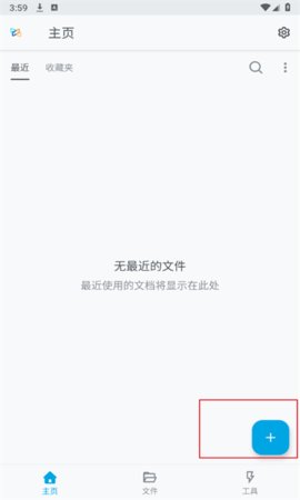 2_270x480.jpg