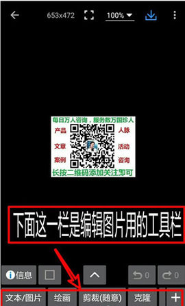 1784858379352754.jpg 6_270x480.jpg