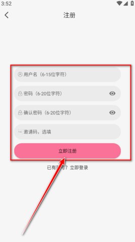 1758178067988989_270x480.jpg