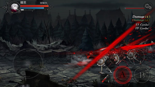 NeverGone-茜格斯
