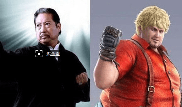 铁拳6手机中文版