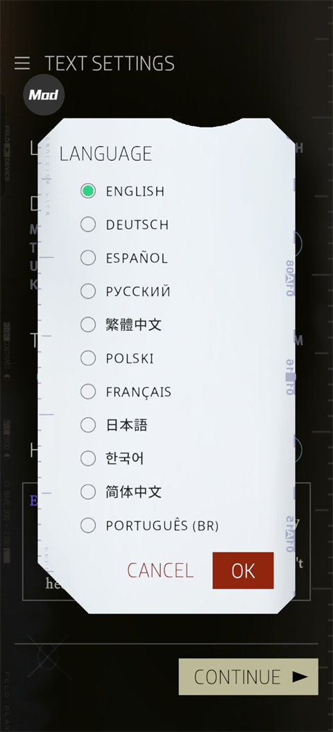 极乐迪斯科手机移植版