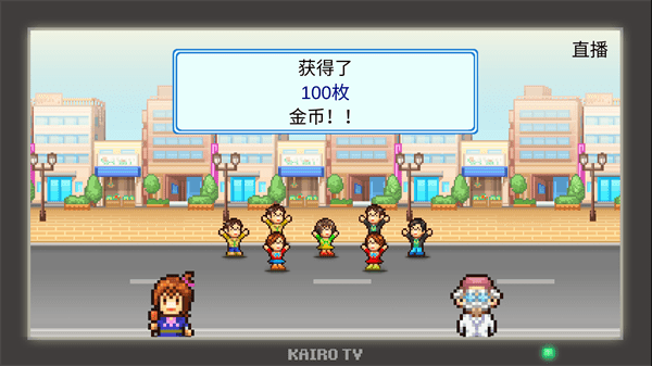 前进英雄战队物语中文版