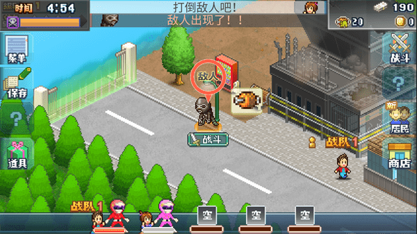 前进英雄战队物语中文版