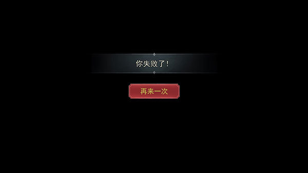 恐怖躲猫猫2恐怖医院-躲避搜寻者