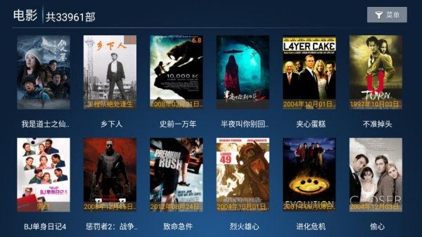 柠檬TV网络电视-影片列表