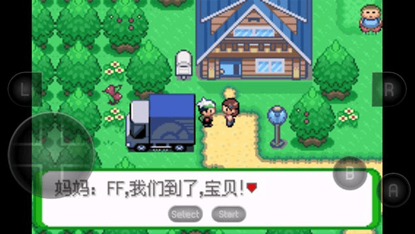 口袋妖怪空之花神萌娘版-自由探索