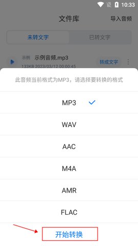 1785291207669843.jpg d174571fc56c6dc90282987877c03b5d_270x480.jpg