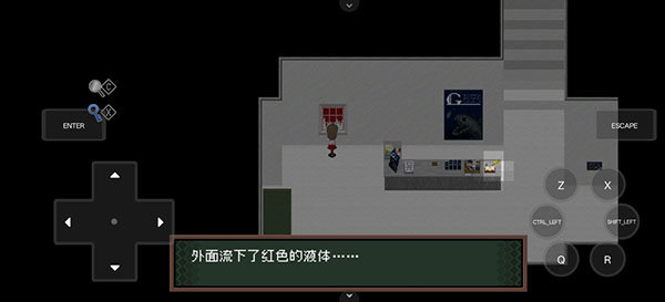 ib恐怖美术馆重制版汉化补丁-异常出现
