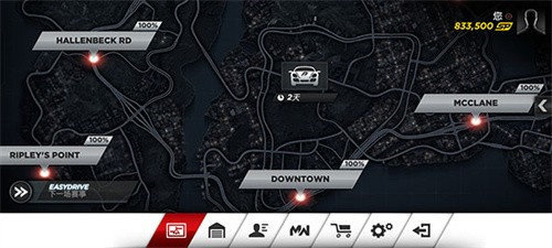 极品飞车17最高通缉中文版-选择竞速模式