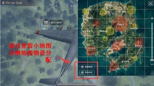 光荣使命