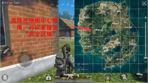 光荣使命