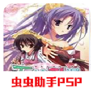 天神乱漫 2021.08.04.18 安卓版