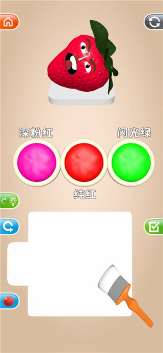 灵魂调色师