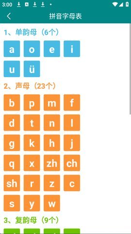 1785389812504430.jpg 1764575773353849_270x480.jpg