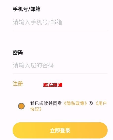 猫番阅读器