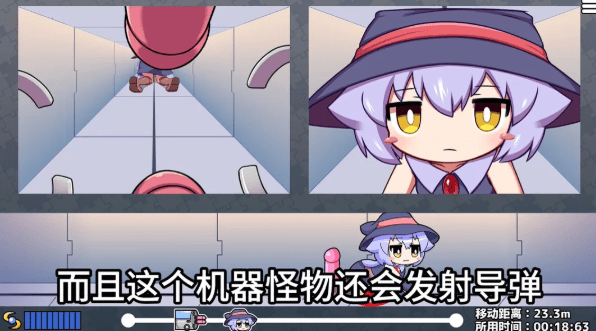 莉拉酱与神秘洞窟