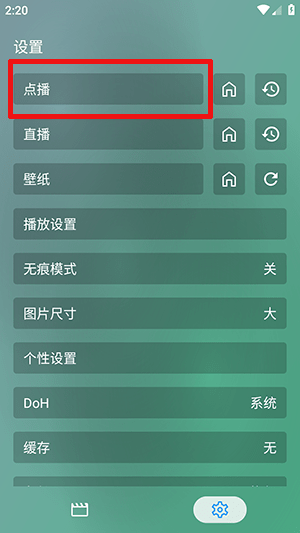 影视plus