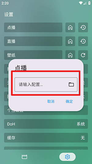 影视plus
