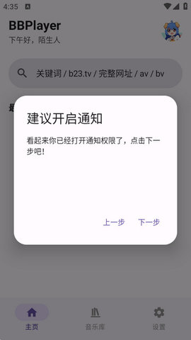 2_270x480.jpg