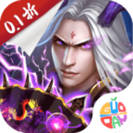 仙魔屠龙 1.0.0 安卓版