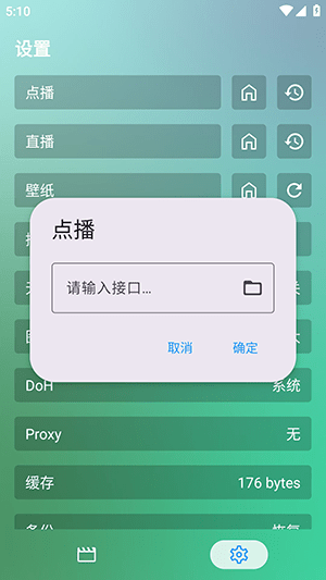 苏苏青年影视