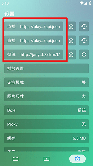 苏苏青年影视