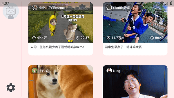 BiliTV
