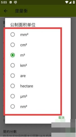 1768297001161578_270x480.jpg