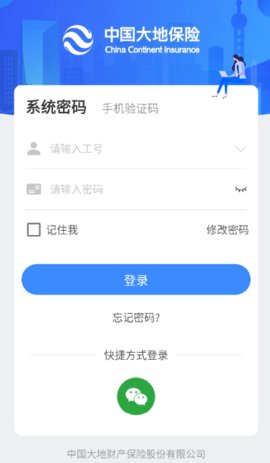 17313789747264646_270x480.jpg