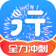 大地行 1.3.34 安卓版