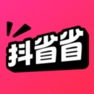 抖省省 38.2.6 最新版