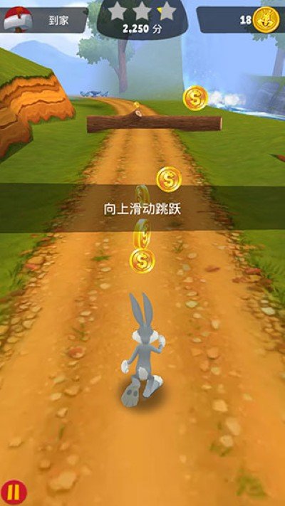 乐一通酷跑-跳跃