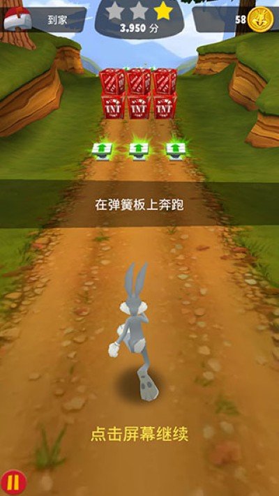 乐一通酷跑-弹簧跳跃