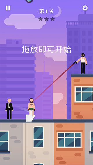 超神保镖-保护VIP