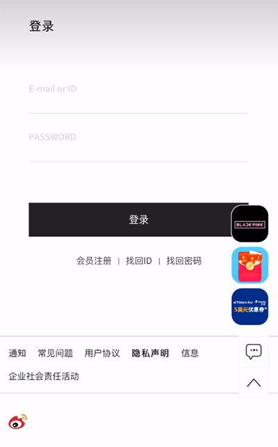 k4town-登录账号
