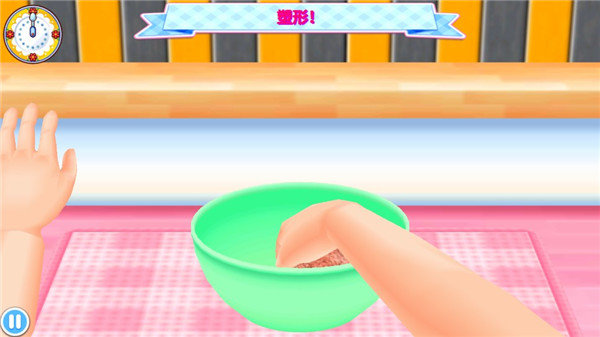 料理妈妈全菜谱无限金币版-塑形次数
