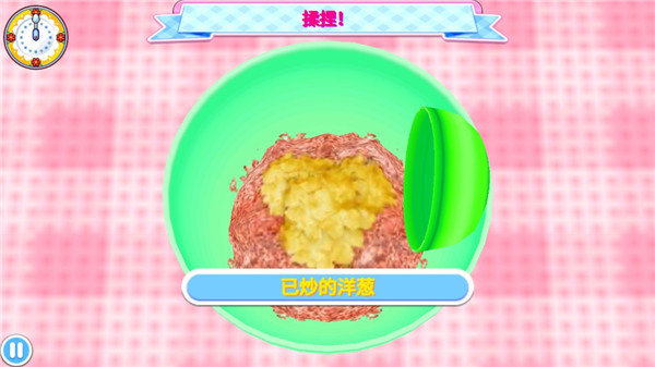 料理妈妈全菜谱无限金币版-三星评价