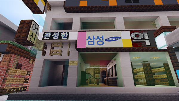mc我的世界国际版-多样店铺