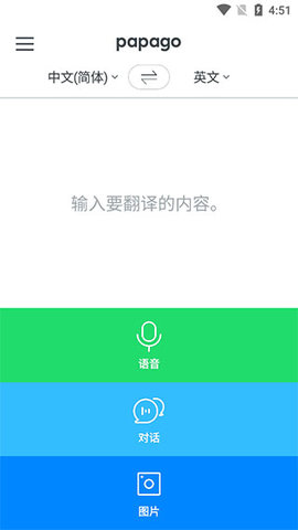 1786439001101753.jpg 1_270x480.jpg