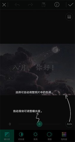 2_270x480.jpg