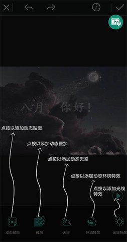 1762763784660459_270x480.jpg