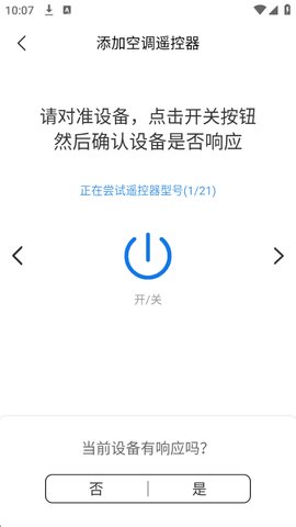1786586786883157.jpg 4_270x480.jpg