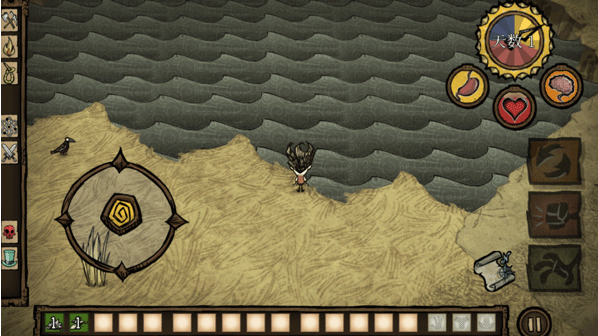 DontStarve