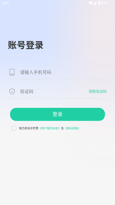 OneAI