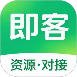 即客 1.0.4 安卓版
