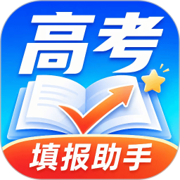 高考 3.4.22 安卓版