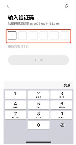 ok易欧